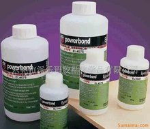 环氧树脂胶粘剂 高性能粘合的卓越选择